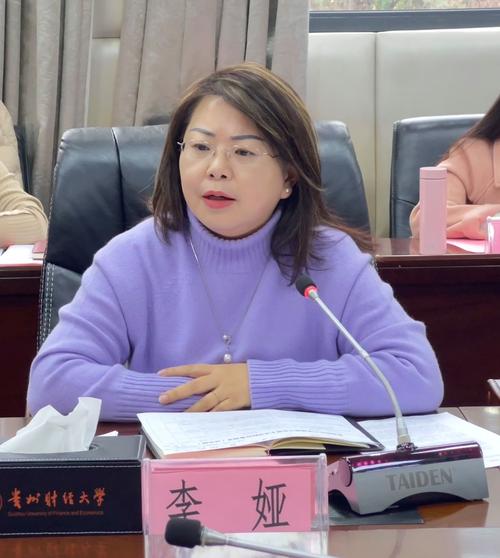 武汉音乐学院.李静文-第1张图片-泰美艺术培训