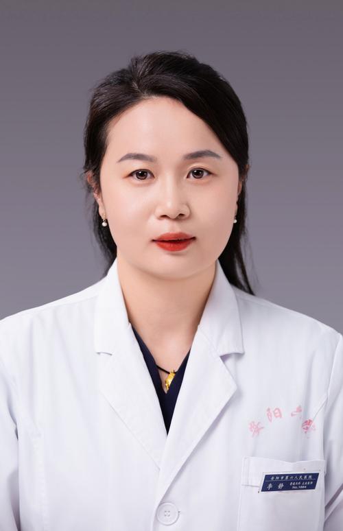 武汉音乐学院.李静文-第3张图片-泰美艺术培训