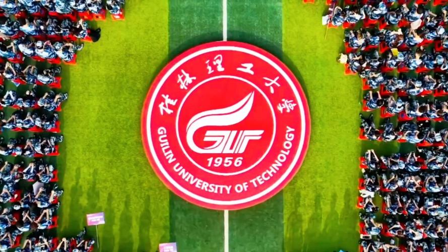 桂林理工2025美术招生有何变化？-第1张图片-泰美艺术培训