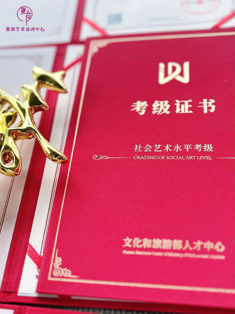 音乐综合证舞蹈考什么内容？-第2张图片-泰美艺术培训