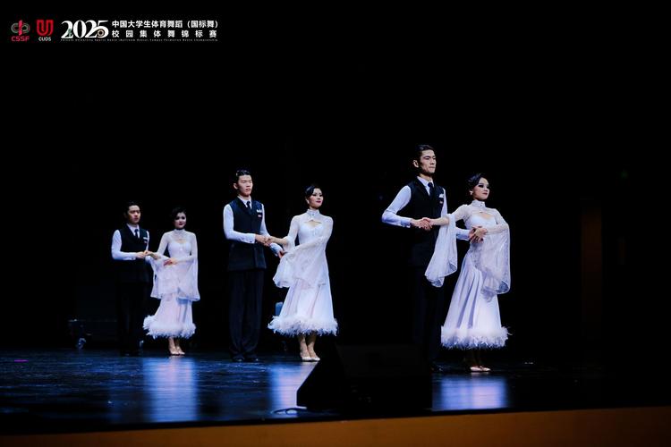 2025五邑大学舞蹈类招生有何新变化？-第1张图片-泰美艺术培训