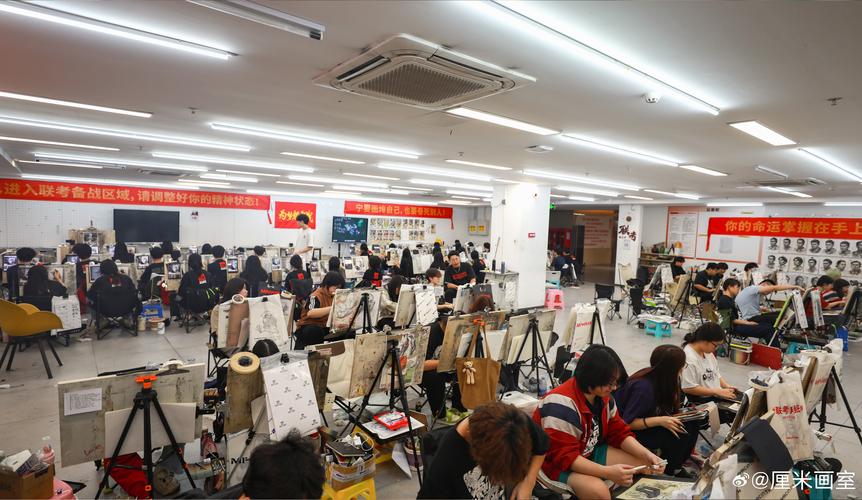 美术艺考培训东华大学-第1张图片-泰美艺术培训