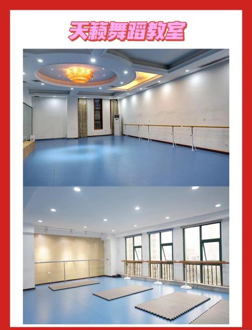 舞蹈专业哪个就业前景最好？-第2张图片-泰美艺术培训