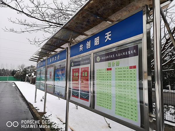 常州高考艺考录取结果何时出？-第3张图片-泰美艺术培训