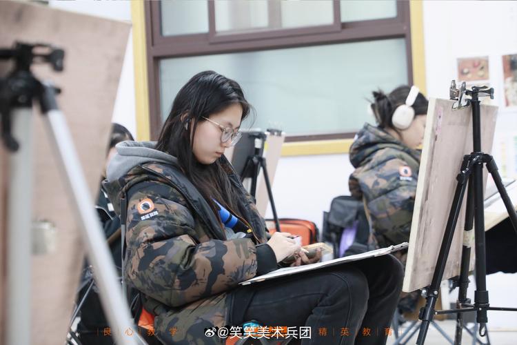 南通暑期美术艺考兼职靠谱吗？-第2张图片-泰美艺术培训