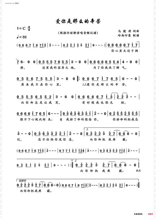 艺考通俗唱法高分歌曲-第3张图片-泰美艺术培训