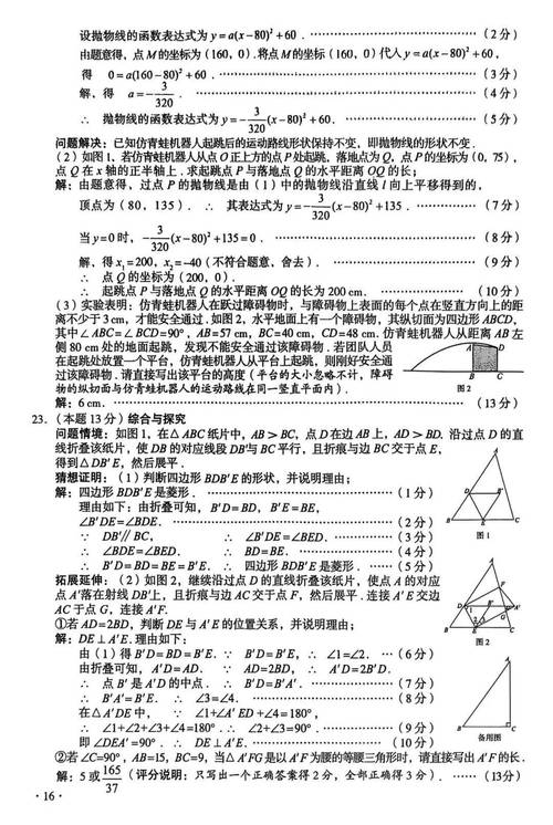 山西2025艺考联考有哪些变化？-第1张图片-泰美艺术培训