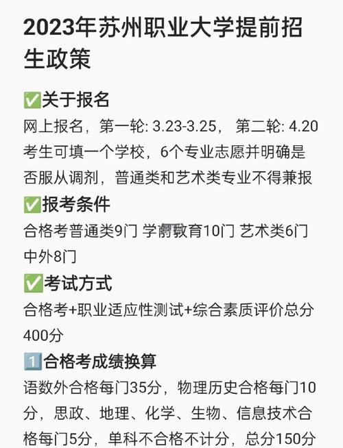 职高生能参加艺考编导吗？门槛高吗？-第3张图片-泰美艺术培训