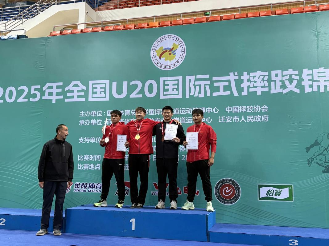 2025湖南体育联考有何新变化？-第2张图片-泰美艺术培训