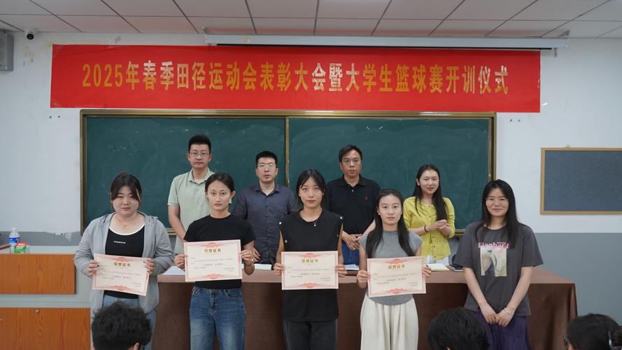 济宁学院美术2025招生计划何时发布？-第1张图片-泰美艺术培训