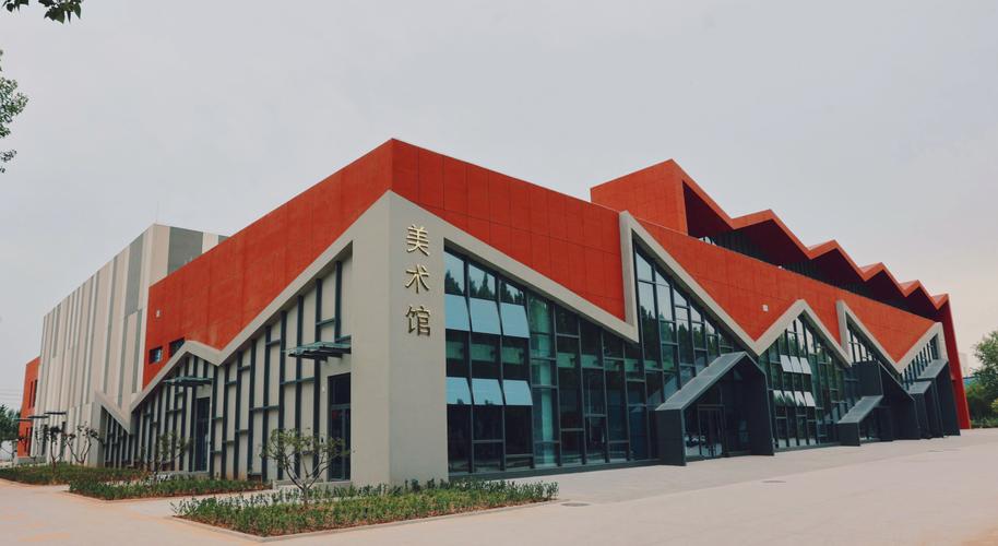 济宁学院美术2025招生计划何时发布？-第2张图片-泰美艺术培训