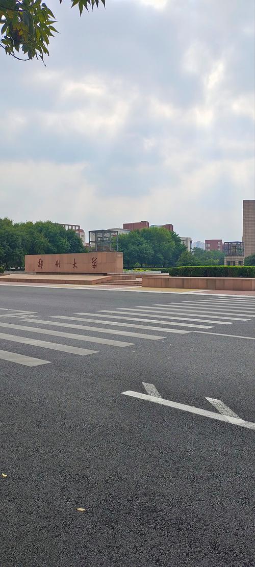 郑州大学音乐校区具体地址在哪？-第1张图片-泰美艺术培训