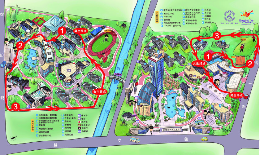 西安艺考画室学校地图有哪些？-第1张图片-泰美艺术培训