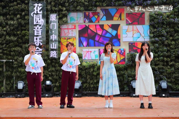 华侨大学音乐表演器乐如何招生？-第3张图片-泰美艺术培训