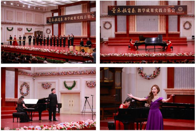 天津音乐学院美声专业如何报考？-第3张图片-泰美艺术培训