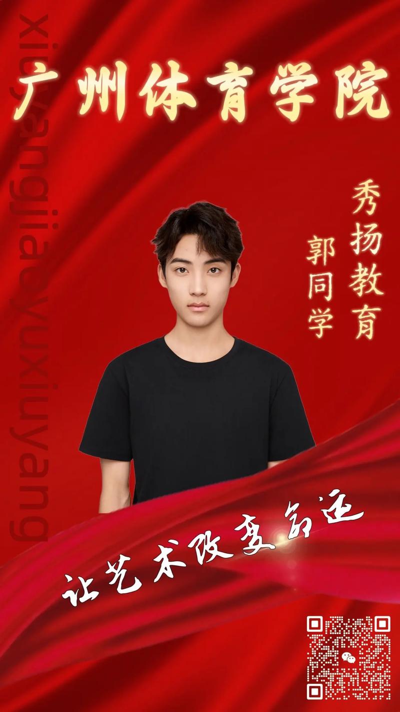 2025河北舞蹈联考有何新变化？-第1张图片-泰美艺术培训