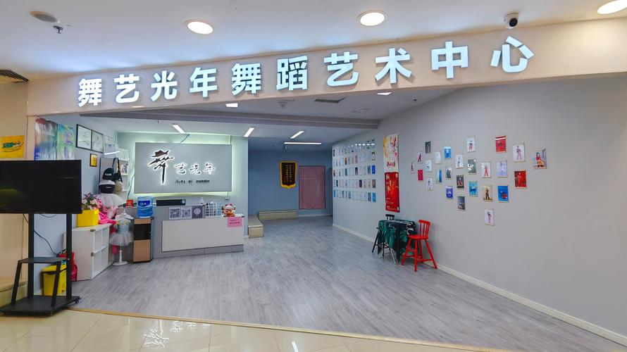 江西新余艺考培训机构哪家好？-第2张图片-泰美艺术培训