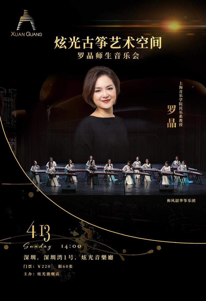 音乐表演专业是否包含作曲课程?-第3张图片-泰美艺术培训 音乐表演专业是否包含作曲课程?-第3张图片-泰美艺术培训