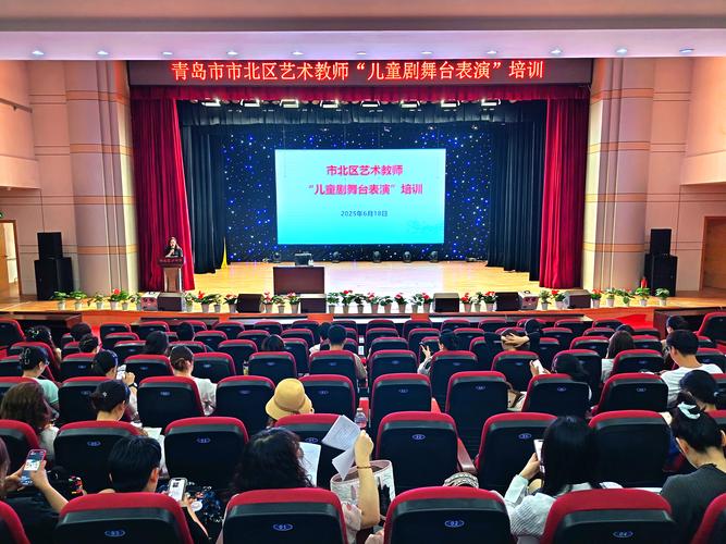 山师音乐表演校企课程如何深化产教融合?-第1张图片-泰美艺术培训 山师音乐表演校企课程如何深化产教融合?-第1张图片-泰美艺术培训
