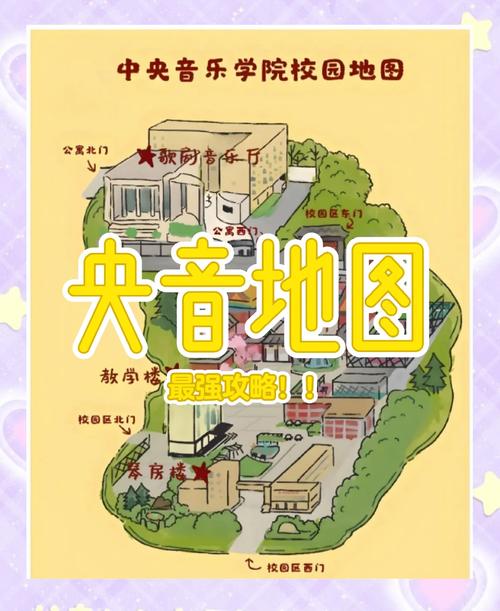 西安音乐学院生源分布有何特点？-第2张图片-泰美艺术培训