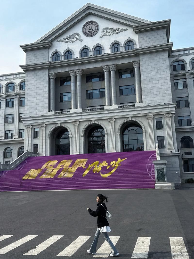 延边大学音乐学院怎么报考？-第3张图片-泰美艺术培训