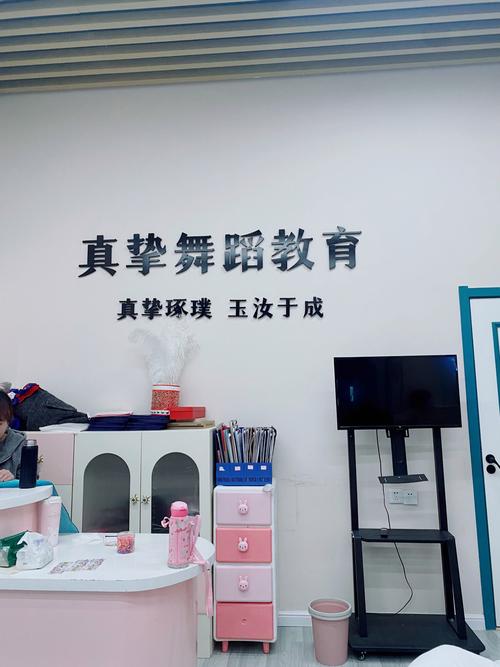 上海考舞蹈附中哪家培训机构靠谱？-第2张图片-泰美艺术培训