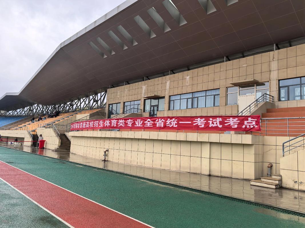 2025青海美术统考有何新变化？-第2张图片-泰美艺术培训