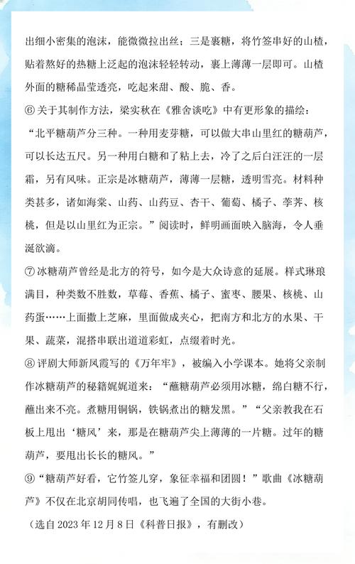 江淮十校大联考2025考什么？-第1张图片-泰美艺术培训