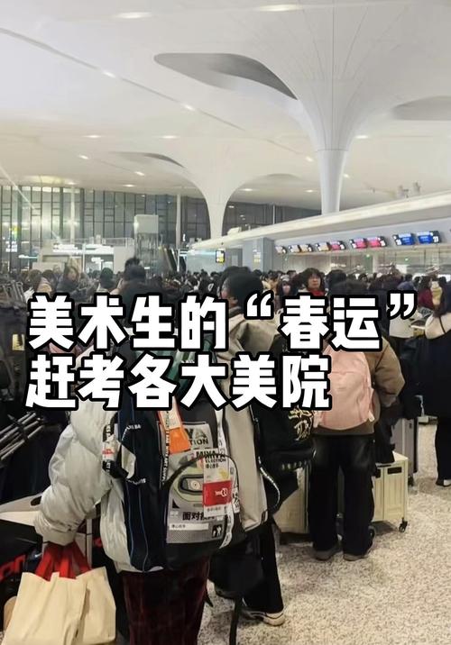 美术艺考生为何选曲阜师范？-第3张图片-泰美艺术培训