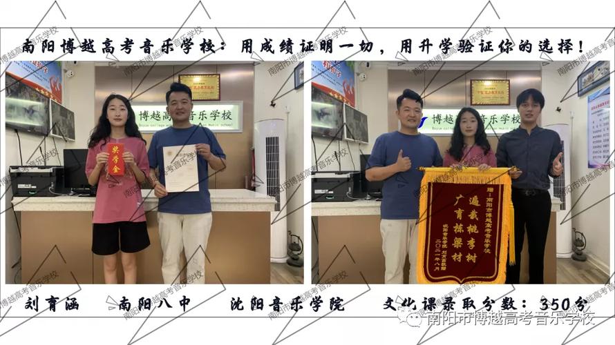 高考商场能播放音乐吗？-第1张图片-泰美艺术培训