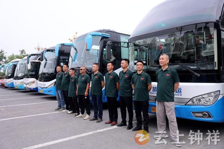 钟祥市2025联考排名何时公布？-第2张图片-泰美艺术培训