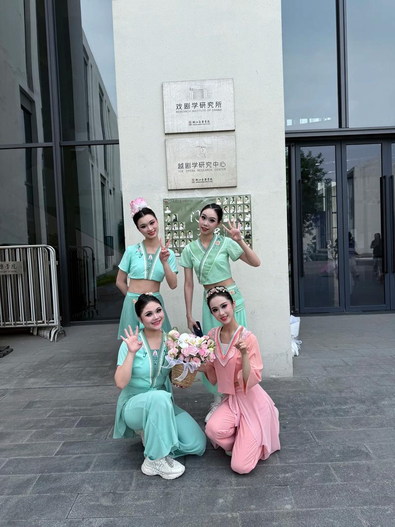 浙江音乐学院舞蹈准备，需具备哪些条件？-第2张图片-泰美艺术培训