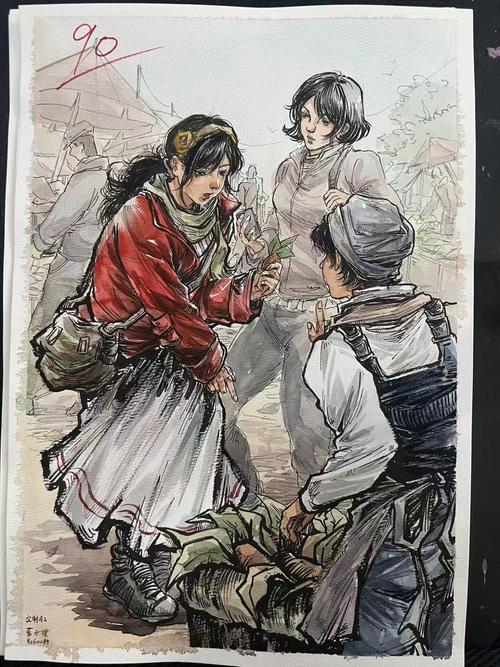 2025社会美术考试是什么？-第1张图片-泰美艺术培训