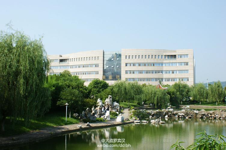 西华师范大学音乐河南有何特色？-第3张图片-泰美艺术培训