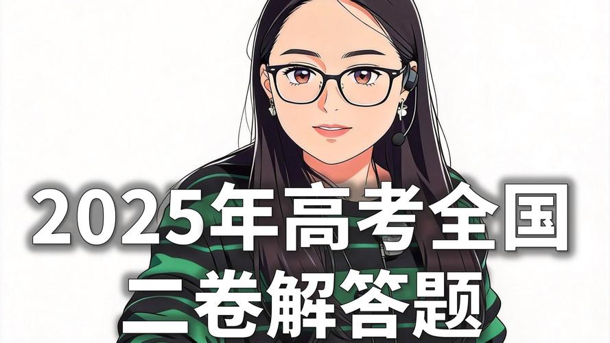 2025美术高考政策有何新变化？-第3张图片-泰美艺术培训