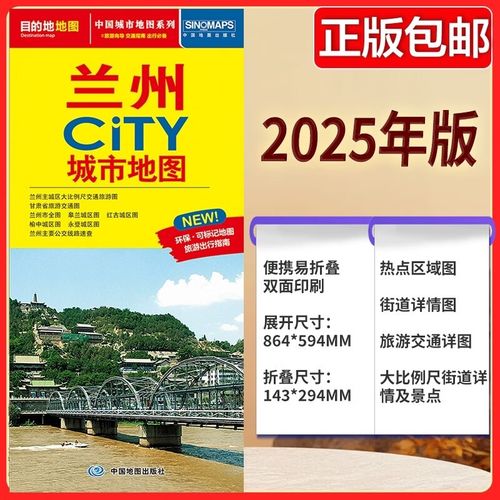 兰州交通美术2025将呈现哪些新亮点？-第1张图片-泰美艺术培训
