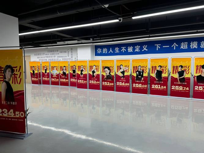 山东济南艺考摄影考点-第1张图片-泰美艺术培训