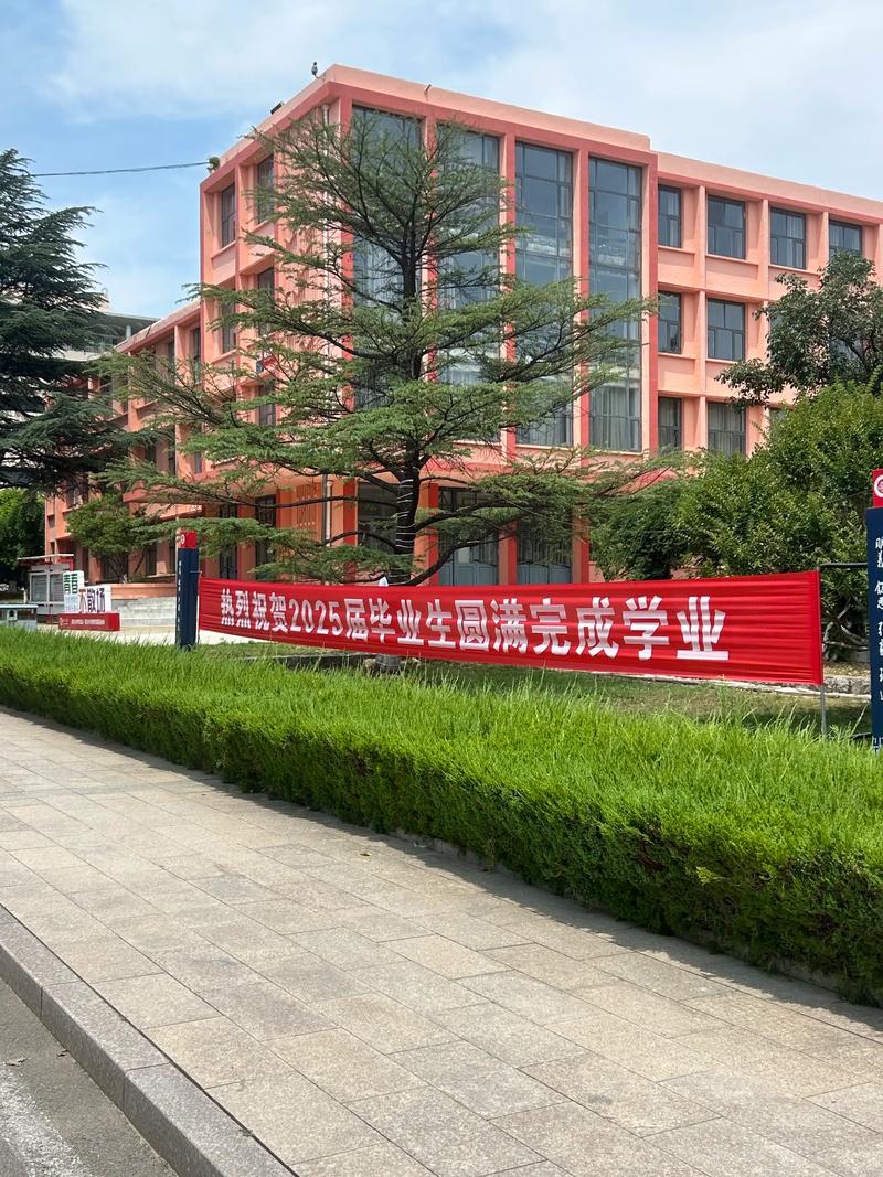 临沂大学音乐学院就业前景如何？-第3张图片-泰美艺术培训