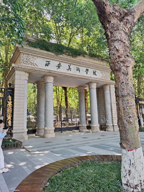 哪些学校承认陕西美术联考成绩？-第2张图片-泰美艺术培训