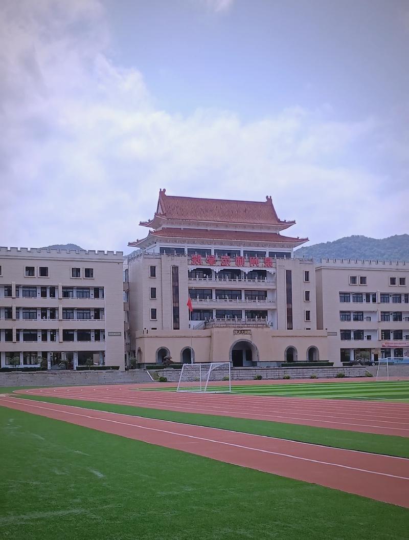 泉州师范学院音乐学有何特色？-第1张图片-泰美艺术培训