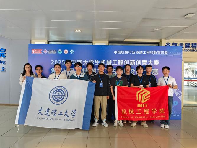 大连2025美术加试考什么内容？-第1张图片-泰美艺术培训