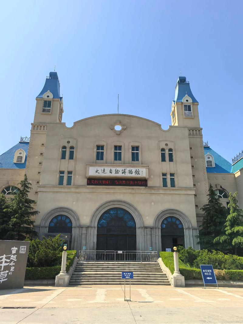 大连2025美术加试考什么内容？-第2张图片-泰美艺术培训