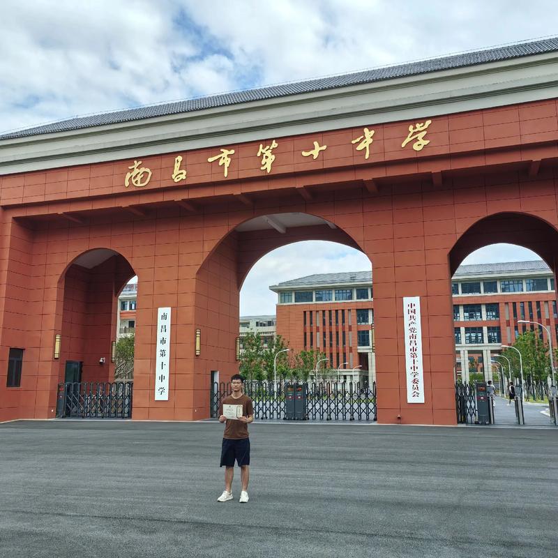 阜阳有音乐高中吗？-第3张图片-泰美艺术培训