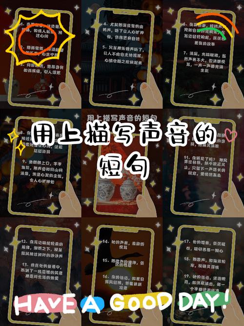 语文写作提速，适合听什么音乐？-第2张图片-泰美艺术培训