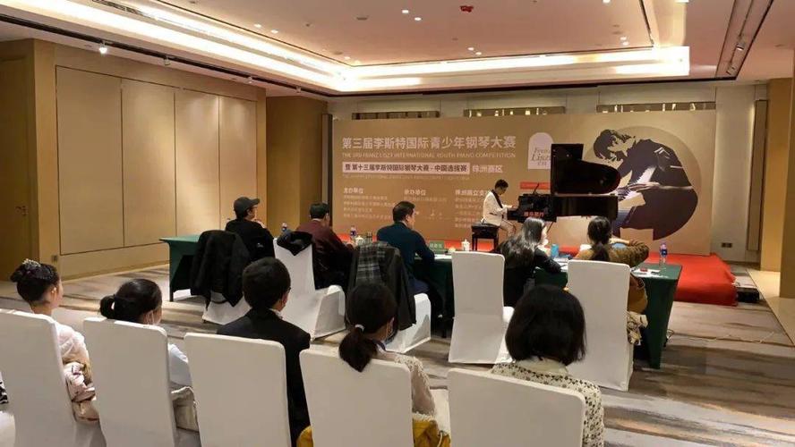南方翻译音乐报名何时开始？-第2张图片-泰美艺术培训