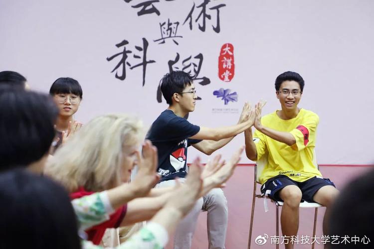 南方翻译音乐报名何时开始？-第3张图片-泰美艺术培训