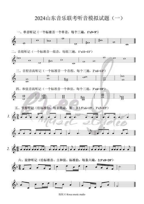 江西音乐联考2千多人，竞争有多激烈？-第2张图片-泰美艺术培训