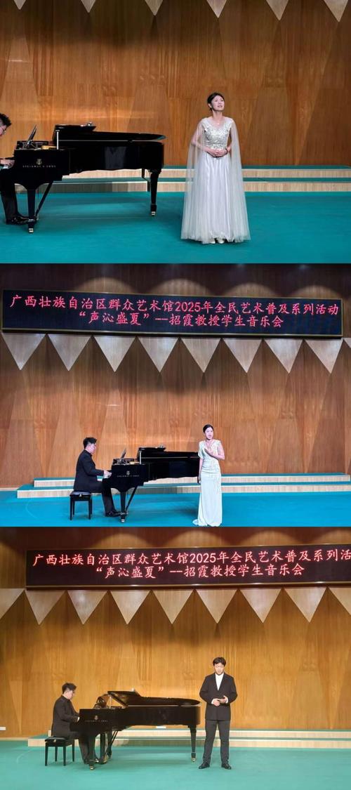 广西哪些大学设了舞蹈专业？-第3张图片-泰美艺术培训