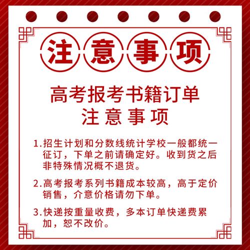 2025河北舞蹈联考考什么？-第1张图片-泰美艺术培训