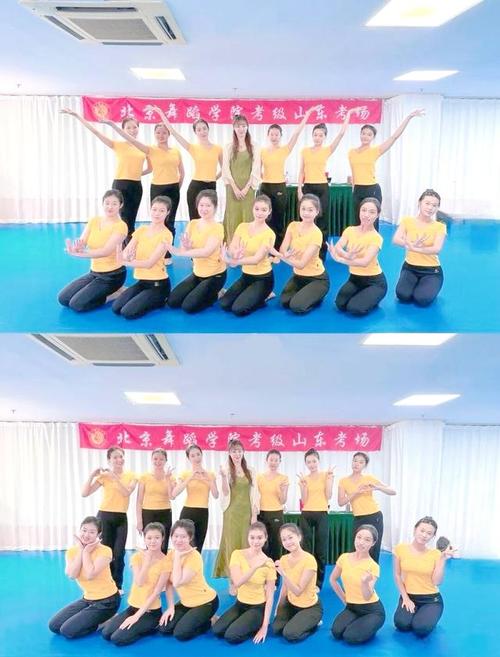 2025北京舞蹈进修班何时开报？-第2张图片-泰美艺术培训